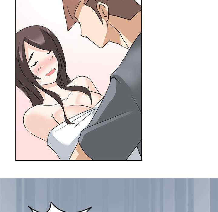 回到过去爱上你