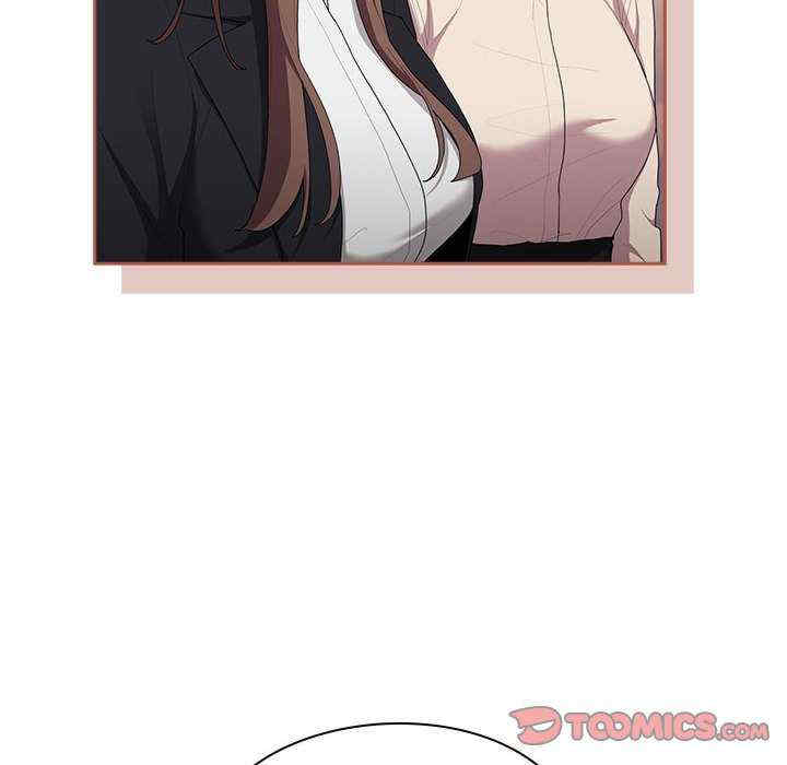 大企业里的小秘密/在大企业当废柴