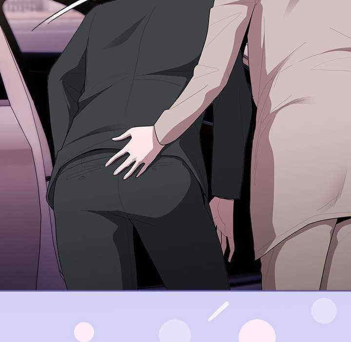 大企业里的小秘密/在大企业当废柴