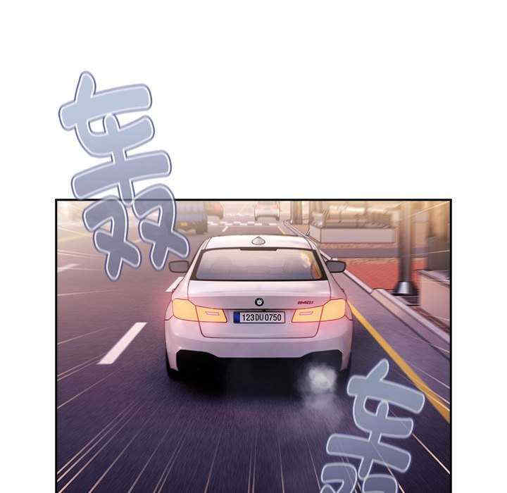 大企业里的小秘密/在大企业当废柴