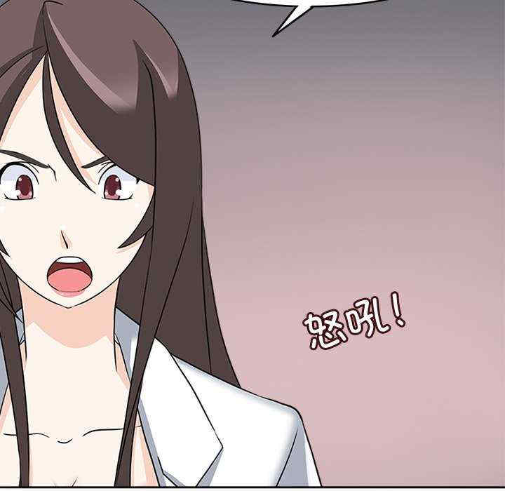 回到过去爱上你