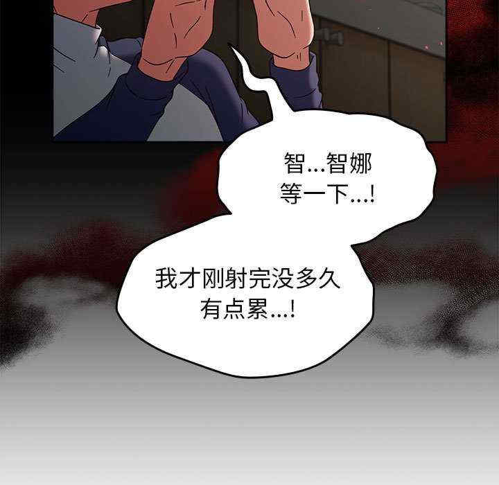 热情拳击馆/抢救拳击馆大作战