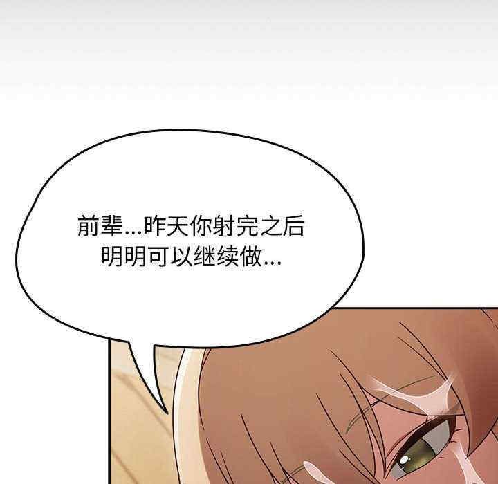 热情拳击馆/抢救拳击馆大作战