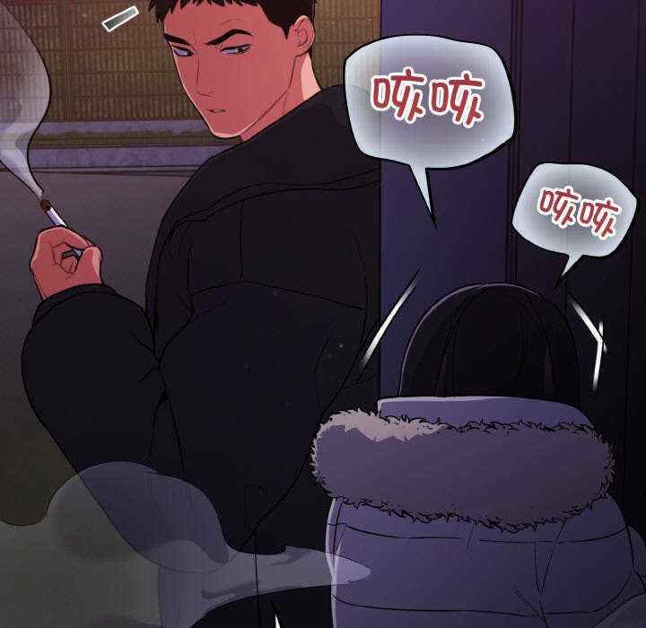 傻瓜病毒/傻傻病毒