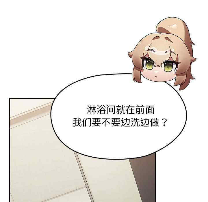 热情拳击馆/抢救拳击馆大作战