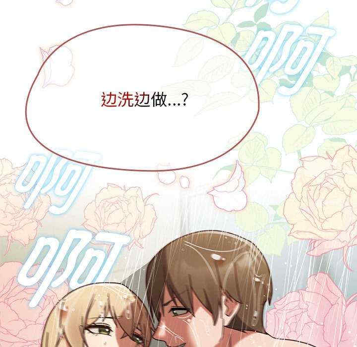 热情拳击馆/抢救拳击馆大作战