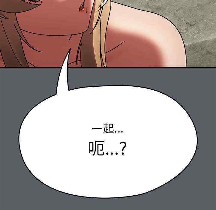 热情拳击馆/抢救拳击馆大作战