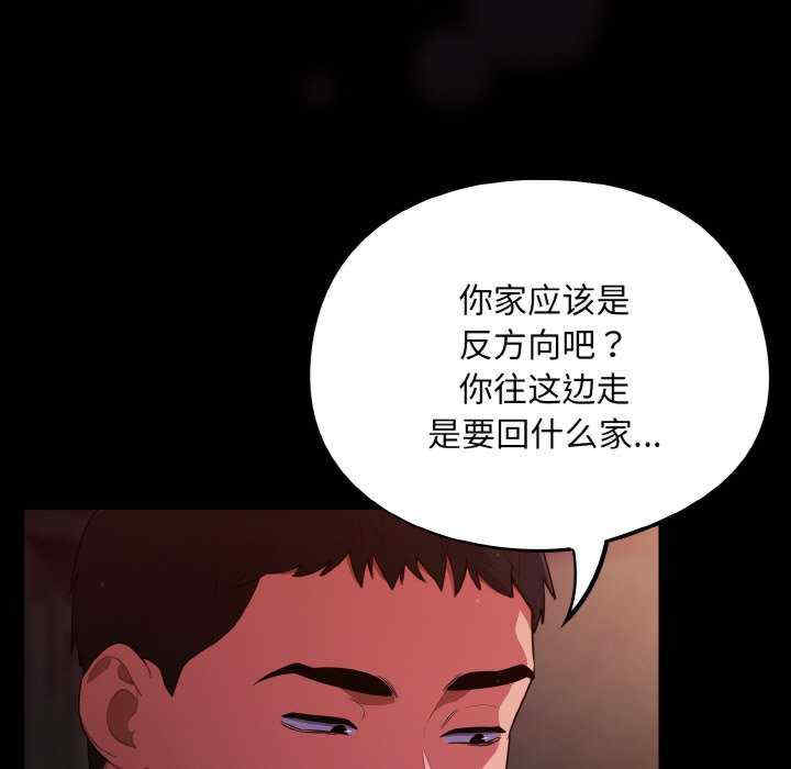 傻瓜病毒/傻傻病毒