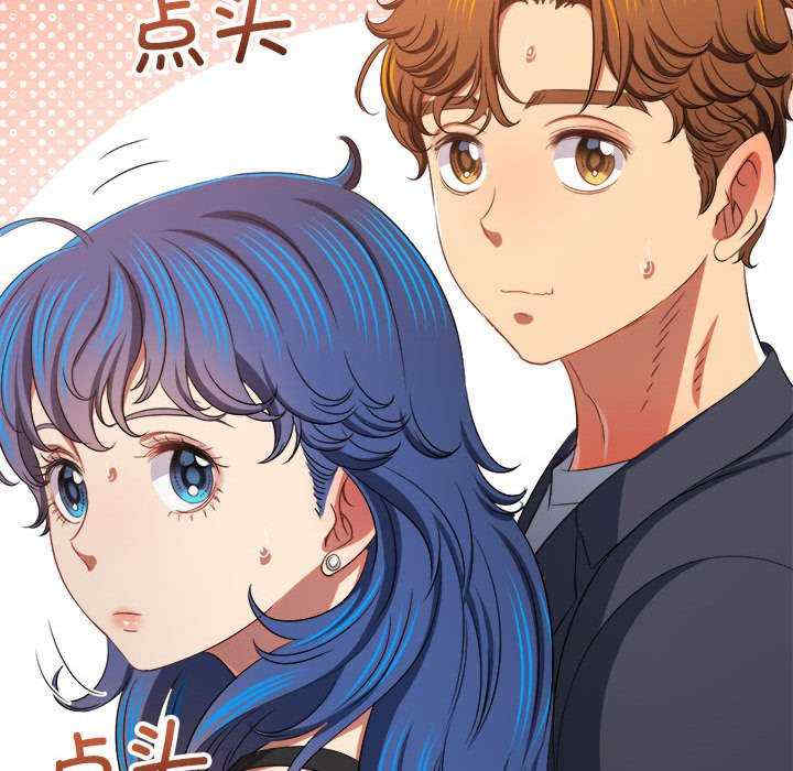 难缠小恶女/恶女勾勾缠