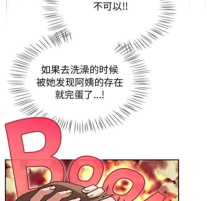 热情拳击馆/抢救拳击馆大作战