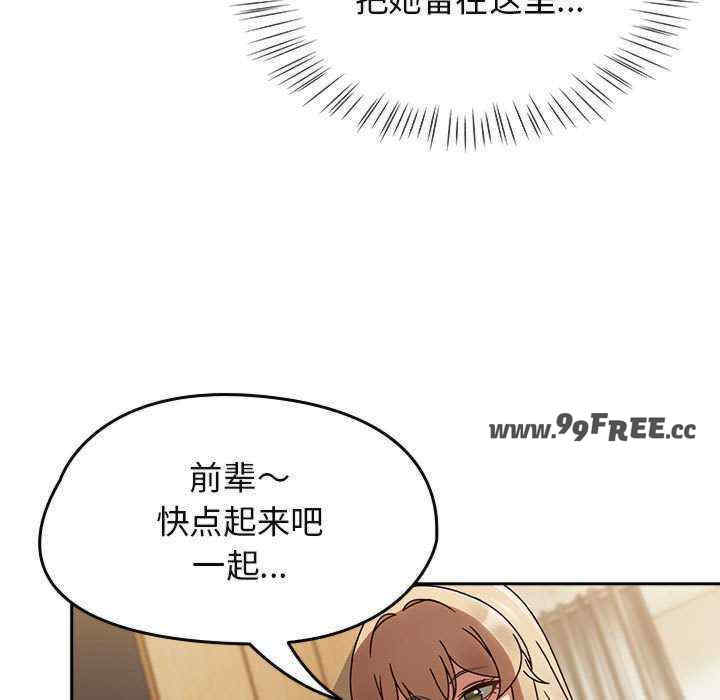 热情拳击馆/抢救拳击馆大作战