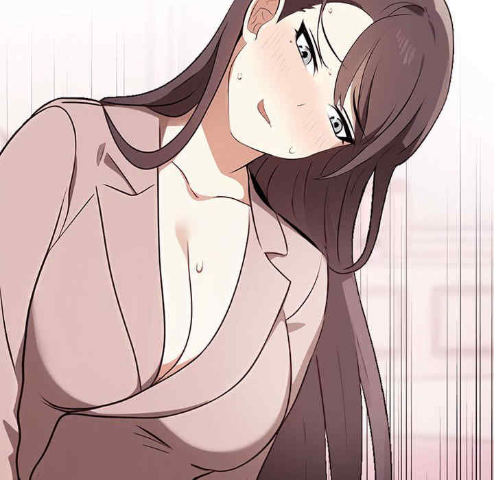 其实很喜欢/其实我很喜欢你