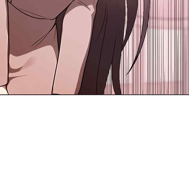 其实很喜欢/其实我很喜欢你