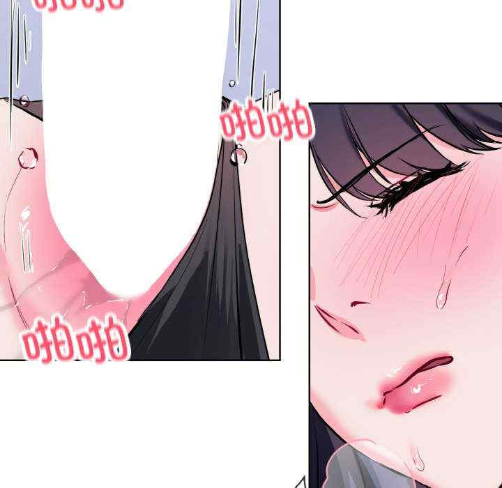 撕开冰山女神的面具