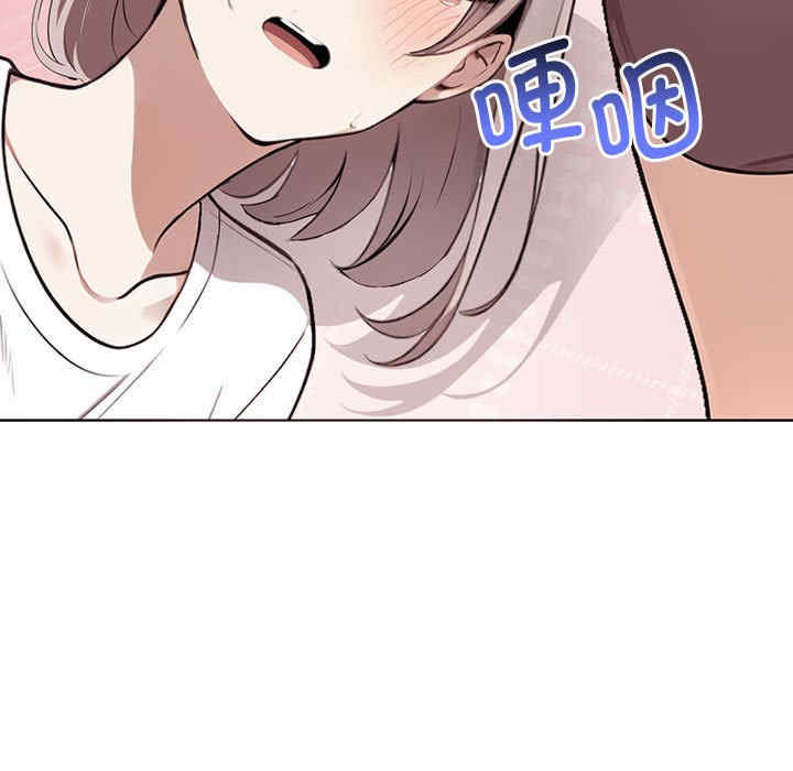 其实很喜欢/其实我很喜欢你