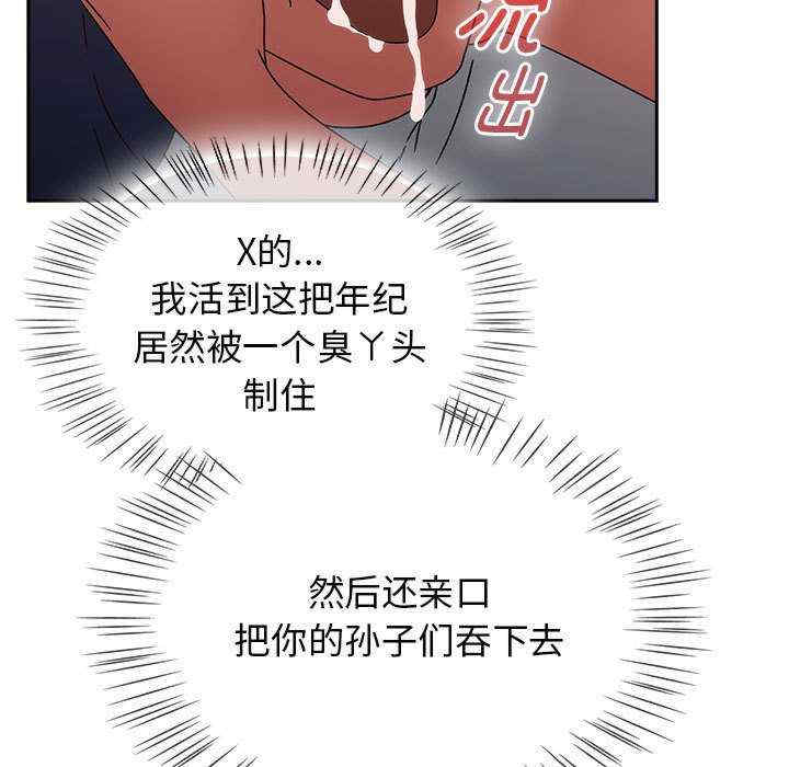 热情拳击馆/抢救拳击馆大作战