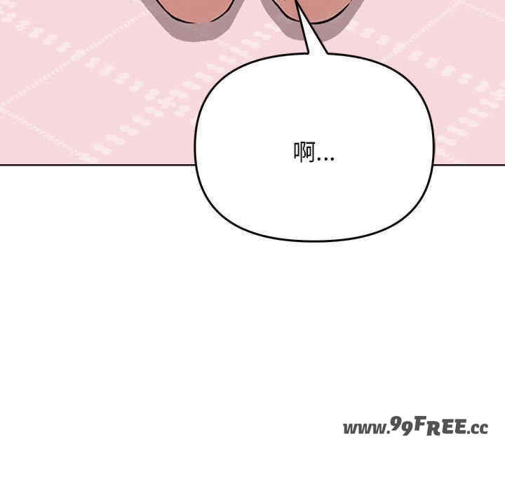 其实很喜欢/其实我很喜欢你