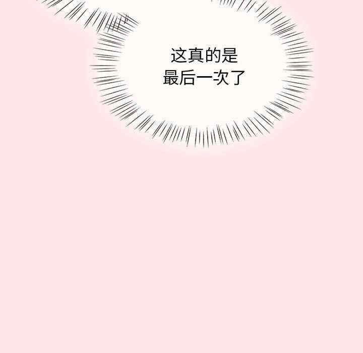 热情拳击馆/抢救拳击馆大作战