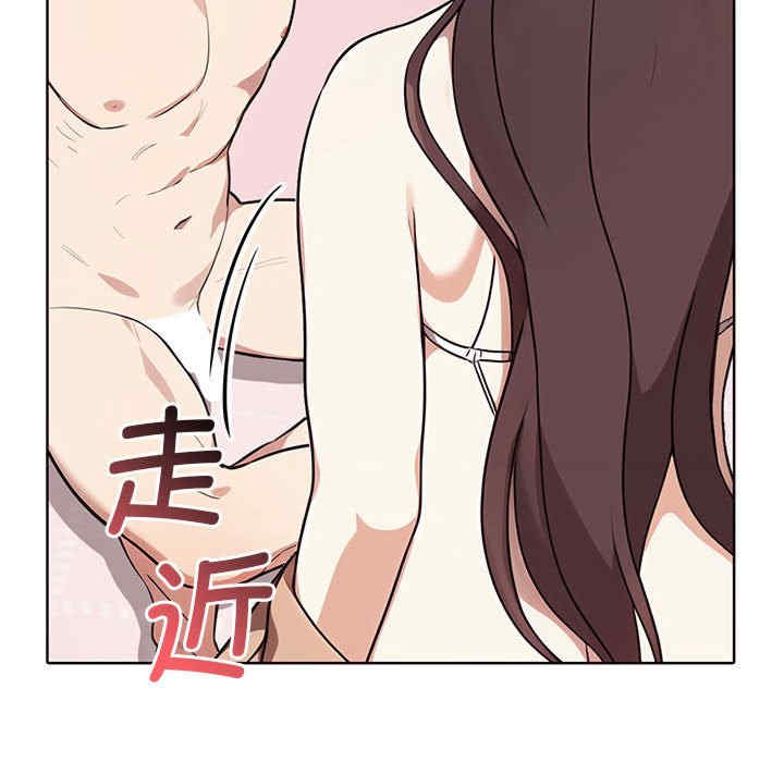 其实很喜欢/其实我很喜欢你