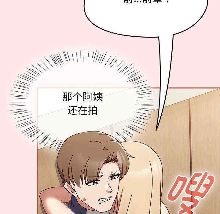 热情拳击馆/抢救拳击馆大作战