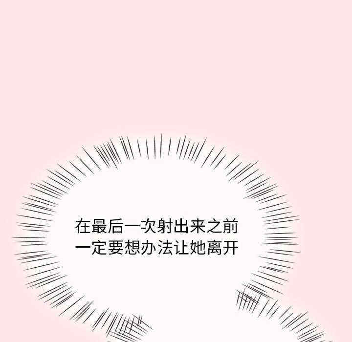 热情拳击馆/抢救拳击馆大作战