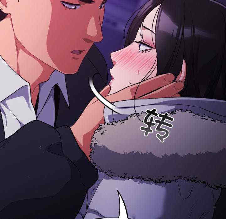 傻瓜病毒/傻傻病毒