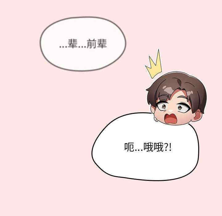 热情拳击馆/抢救拳击馆大作战