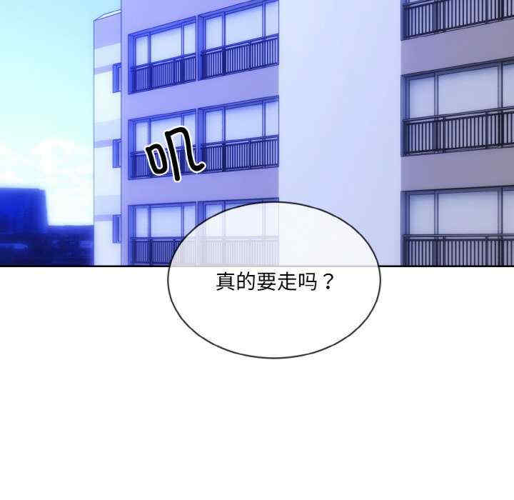 撕开冰山女神的面具