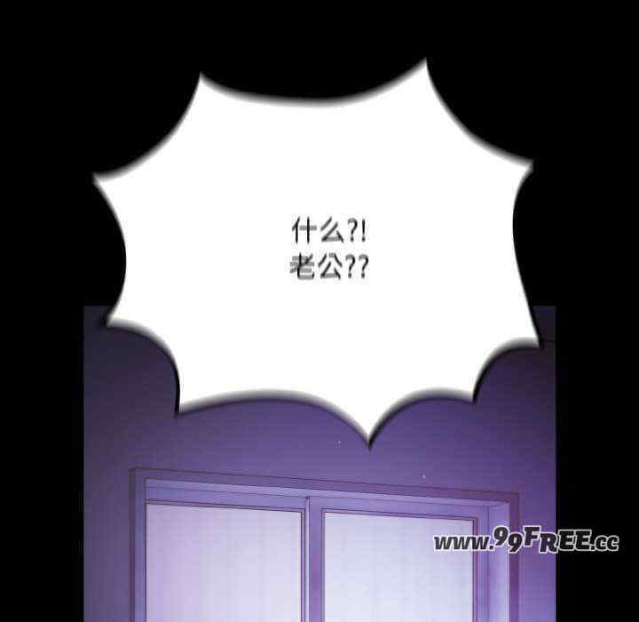 傻瓜病毒/傻傻病毒