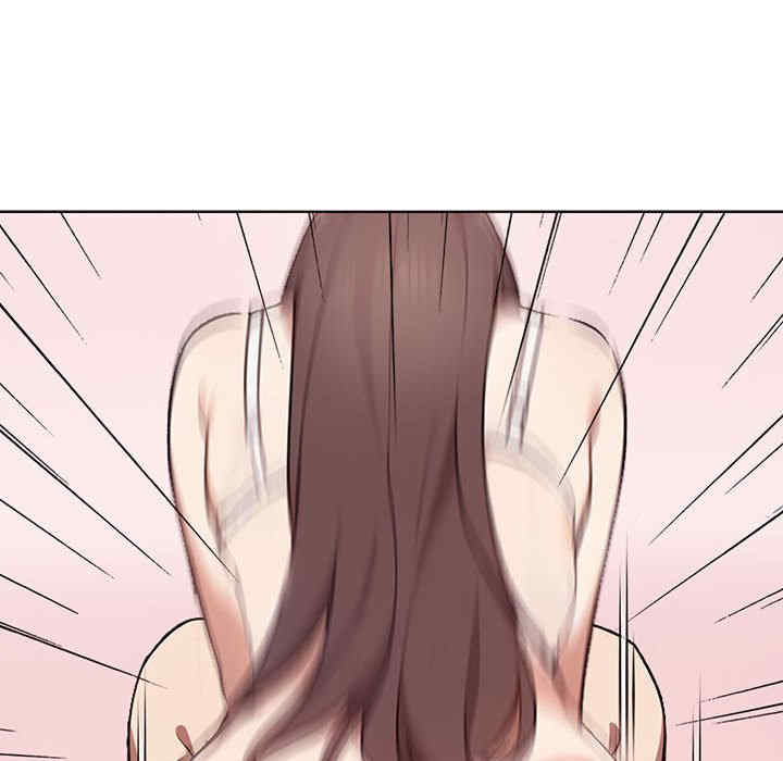 其实很喜欢/其实我很喜欢你