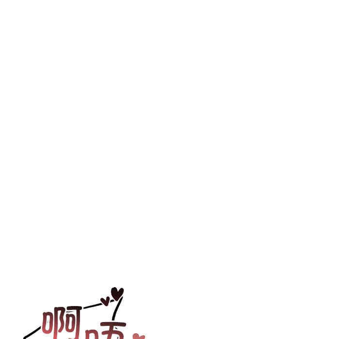 其实很喜欢/其实我很喜欢你