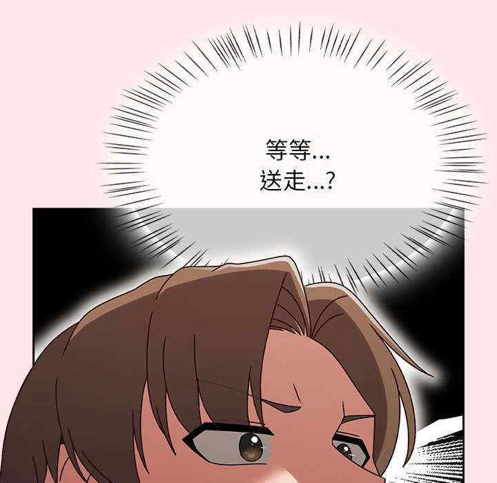 热情拳击馆/抢救拳击馆大作战