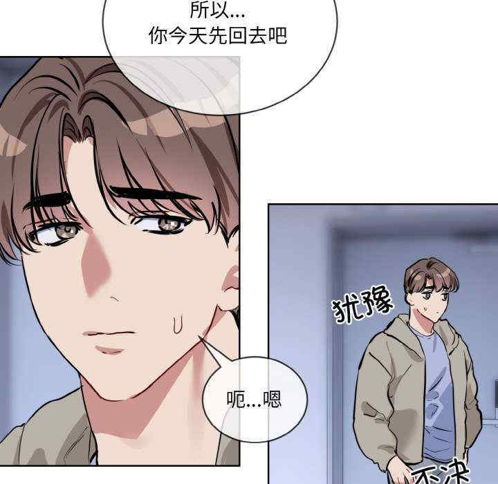 撕开冰山女神的面具