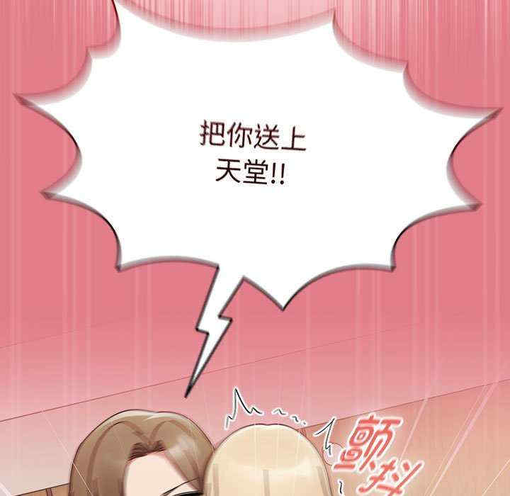 热情拳击馆/抢救拳击馆大作战