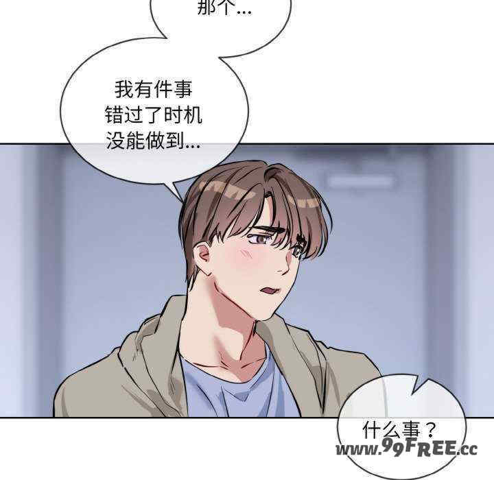 撕开冰山女神的面具