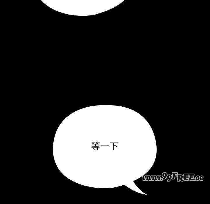 傻瓜病毒/傻傻病毒