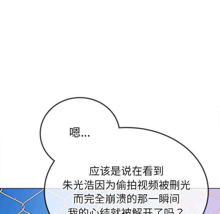 难缠小恶女/恶女勾勾缠