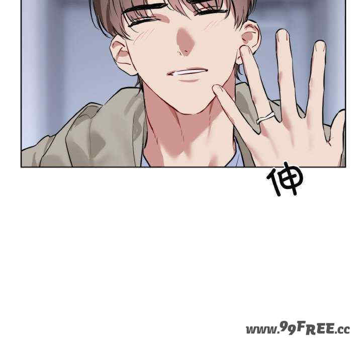 撕开冰山女神的面具