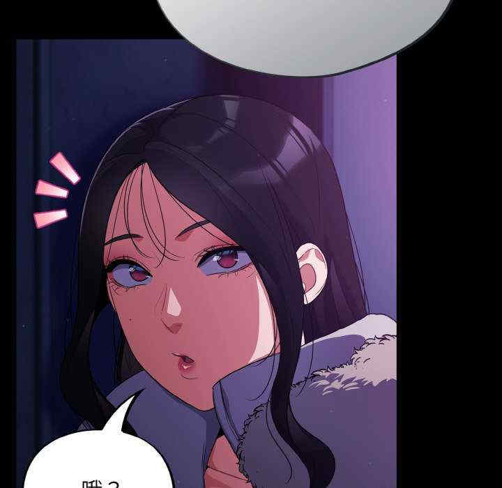 傻瓜病毒/傻傻病毒