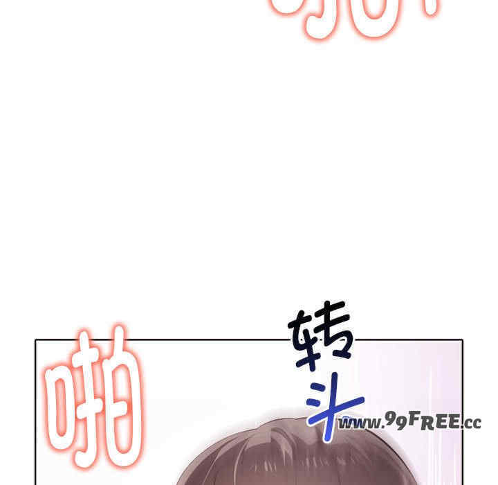 其实很喜欢/其实我很喜欢你