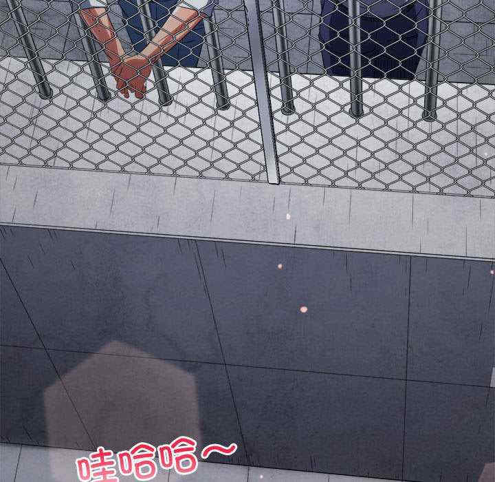 难缠小恶女/恶女勾勾缠