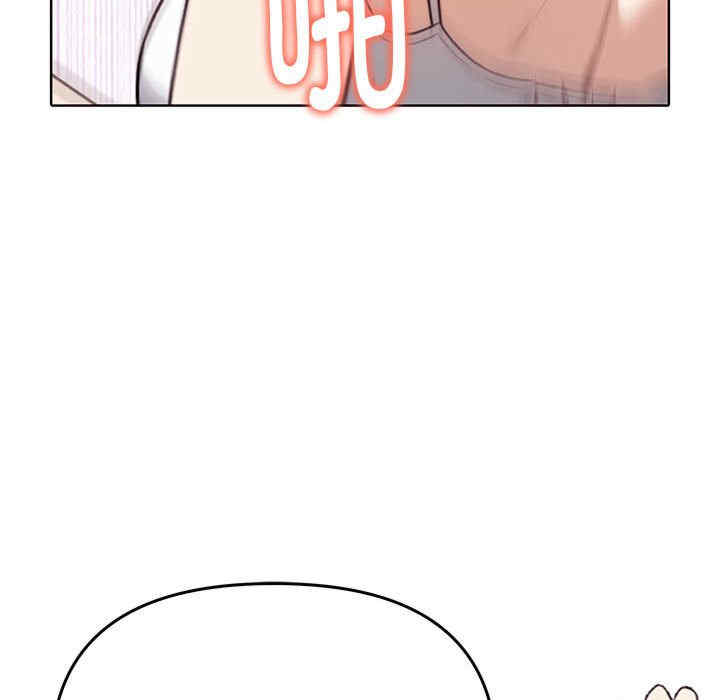 其实很喜欢/其实我很喜欢你