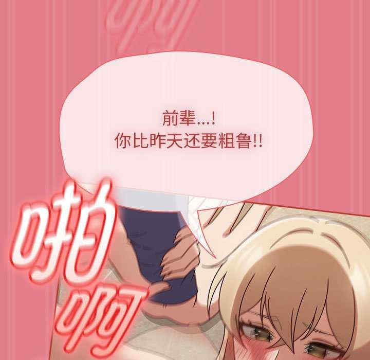 热情拳击馆/抢救拳击馆大作战