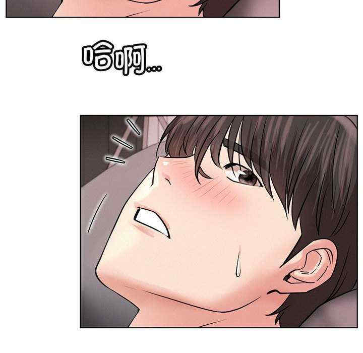 屋檐下的光/当我们在一起