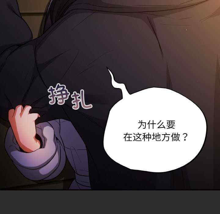 傻瓜病毒/傻傻病毒