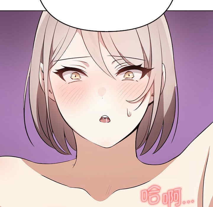 其实很喜欢/其实我很喜欢你