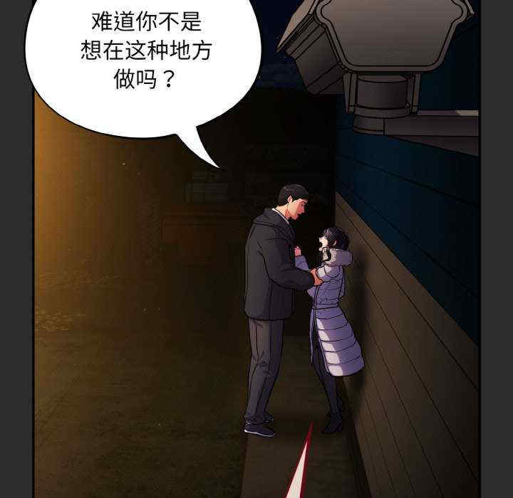 傻瓜病毒/傻傻病毒