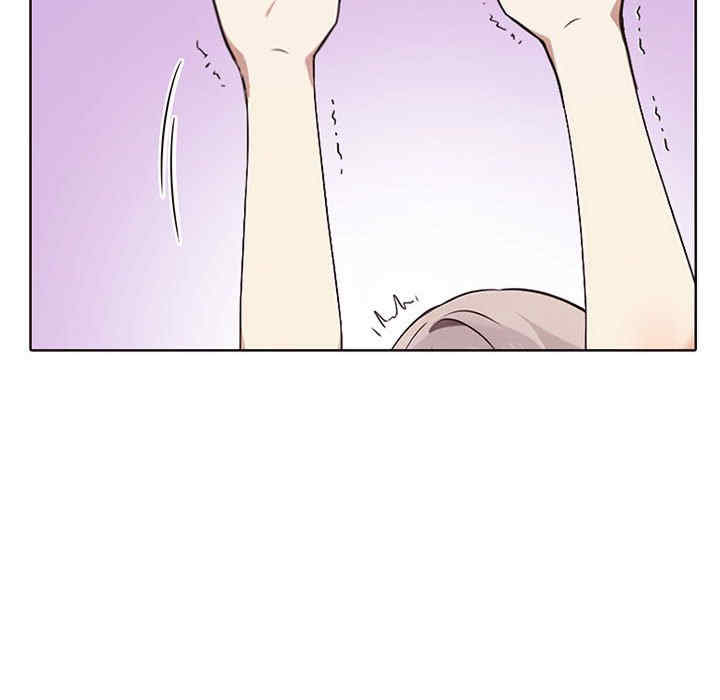 其实很喜欢/其实我很喜欢你