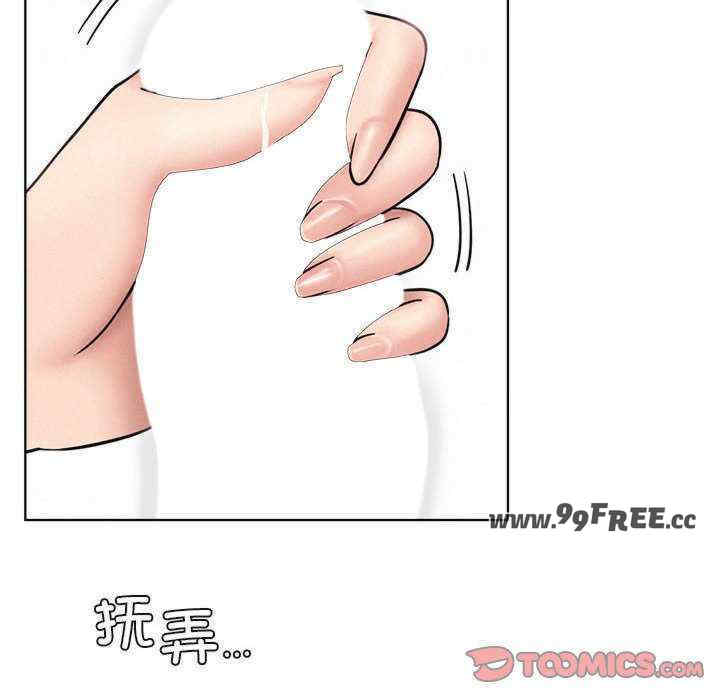 屋檐下的光/当我们在一起