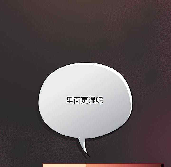 傻瓜病毒/傻傻病毒